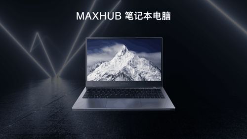 商用電腦市場回暖，助力高效辦公 主流品牌與軟硬件選購指南